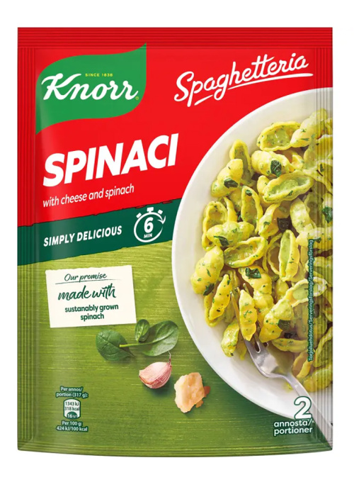 Knorr Spaghetteria Паста со шпинатом 160г